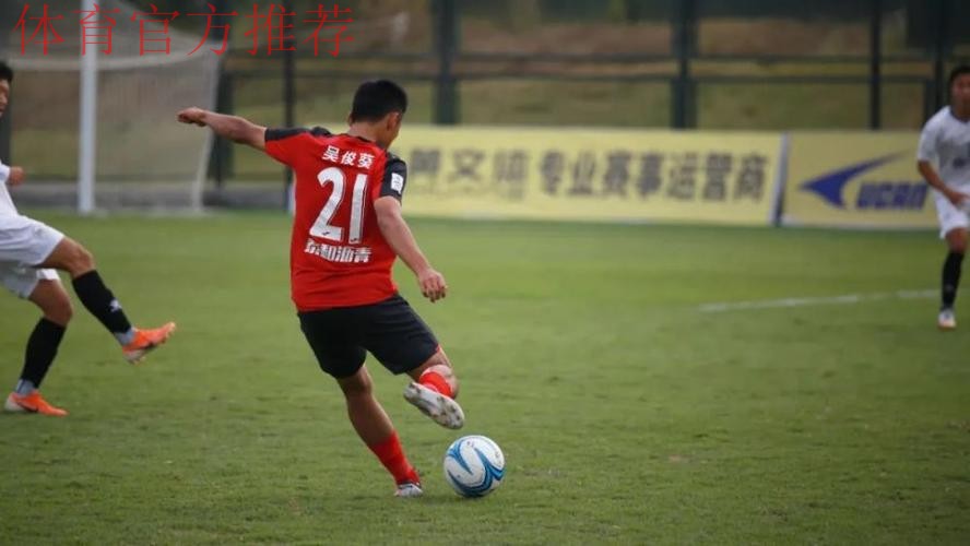 2020中冠总决赛五华赛区比赛结束 广东良和堂战胜四川华昆