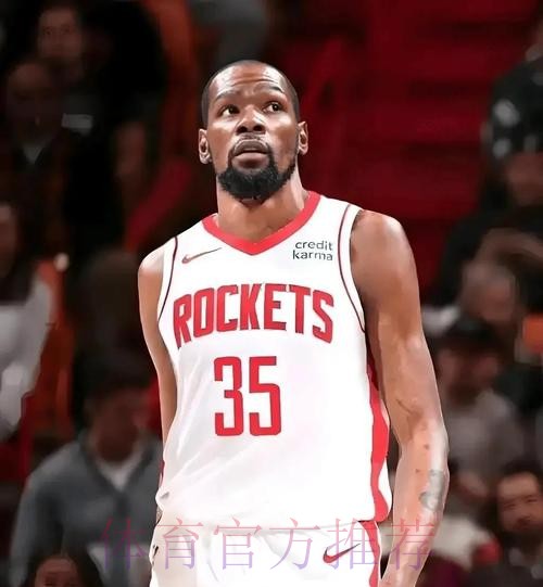 主动发声,拒绝交易后卫,火箭要破罐子破摔?杜兰特尽力了 主动发声,拒绝交易后卫,火箭要破罐子破摔?杜兰特尽力了